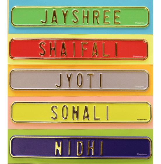 285x45 mm - Name Plates